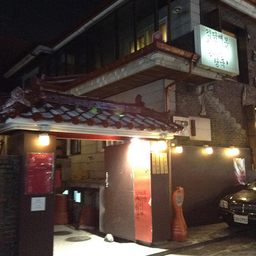 36.jpg