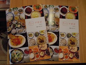 DSCN1223.jpg