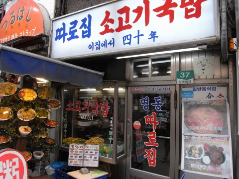 R0013000.jpg