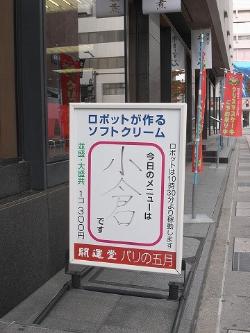 R0013478.jpg