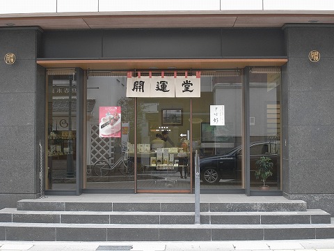 R0013481.jpg