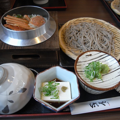 R0013597.jpg