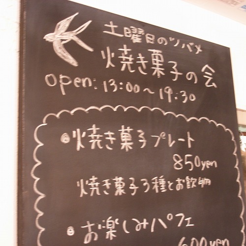 R0015431.jpg