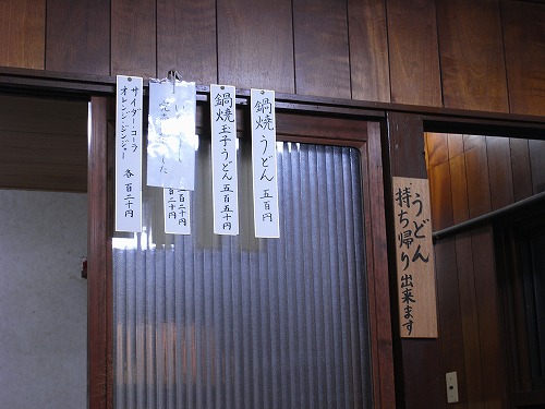 R0015496.jpg