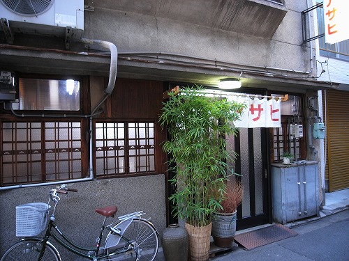 R0015502.jpg